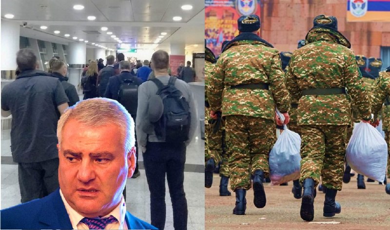 Армянские правоохранители у пограничного пункта в Армении, пресекающие попытки голосования по избирательным взяткам