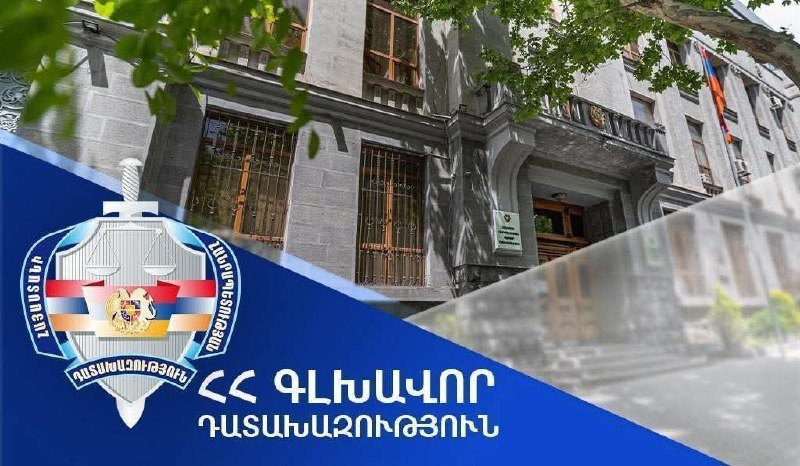 В Армении в суд направлены 17 уголовных дел по фактам избирательных преступлений — 60 обвиняемых