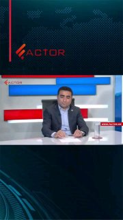 Логотип компании «Электрические сети Армении» на фоне линий электропередач