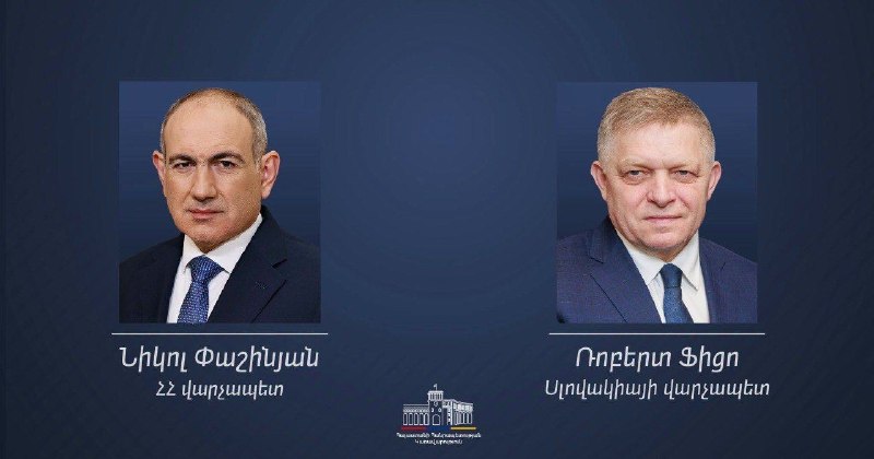 Роберт Фицо поздравил Никола Пашиняна с победой на парламентских выборах в Армении