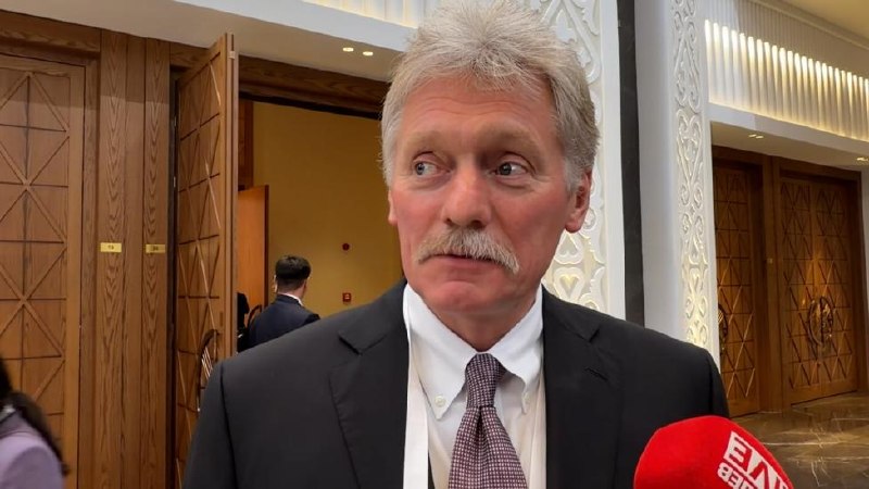 Песков: Москва рассчитывает на сохранение братских отношений с Арменией на фоне предвыборной гонки