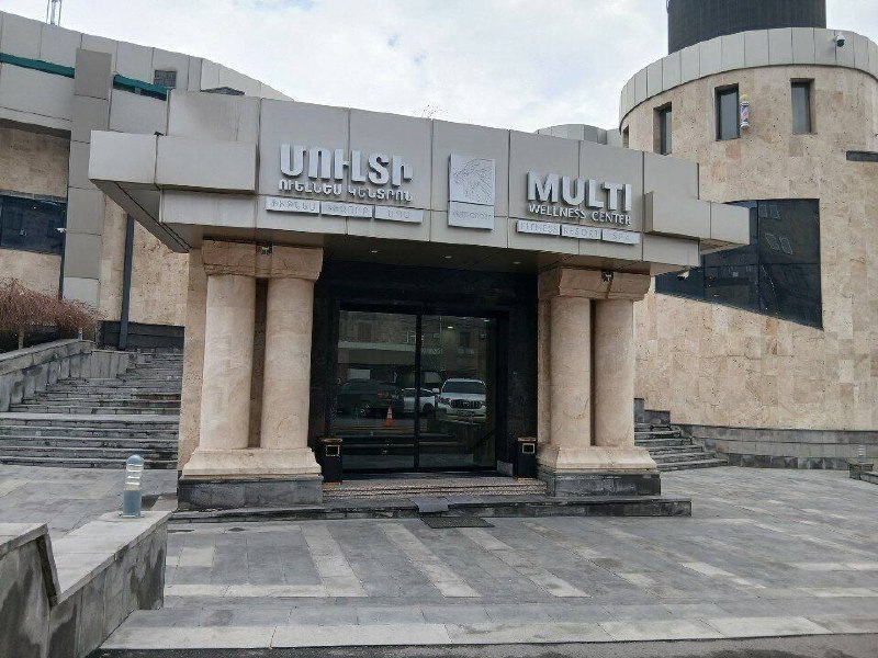 Мэрия Еревана расторгла договор аренды с клубом оппозиционера Царукяна