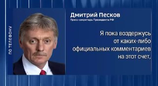 Фото: здание правительства Армении в Ереване во время парламентских выборов