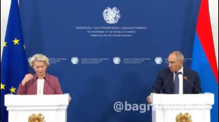 Армения и ЕС: Урсула фон дер Ляйен подтвердила прогресс в либерализации визового режима