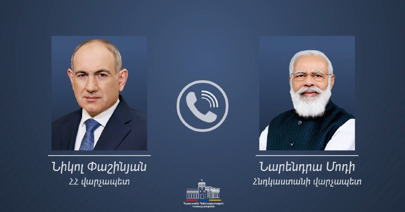 Пашинян и Моди обсудили развитие двусторонних отношений после парламентских выборов в Армении