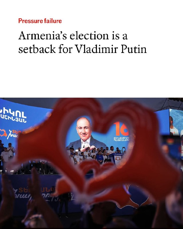 Избиратели на участке в Армении во время парламентских выборов 7 июня