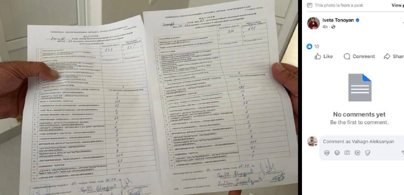 Избирательный участок в Армении, парламентские выборы, подсчет голосов