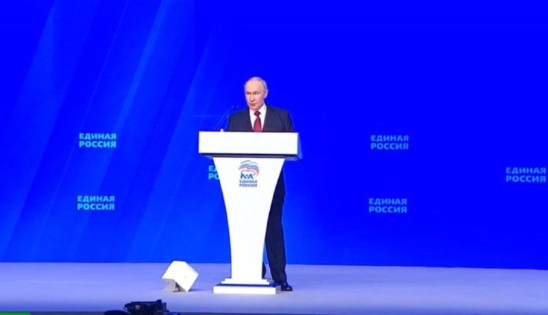 Путин на съезде «Единой России»: Киев перешел к террору, выборы пройдут по закону