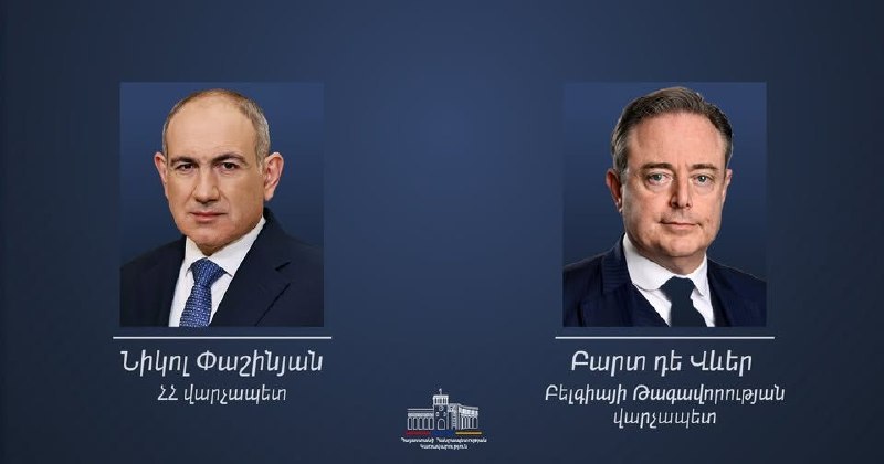 Премьер Бельгии поздравил Пашиняна с победой «Гражданского договора» на парламентских выборах