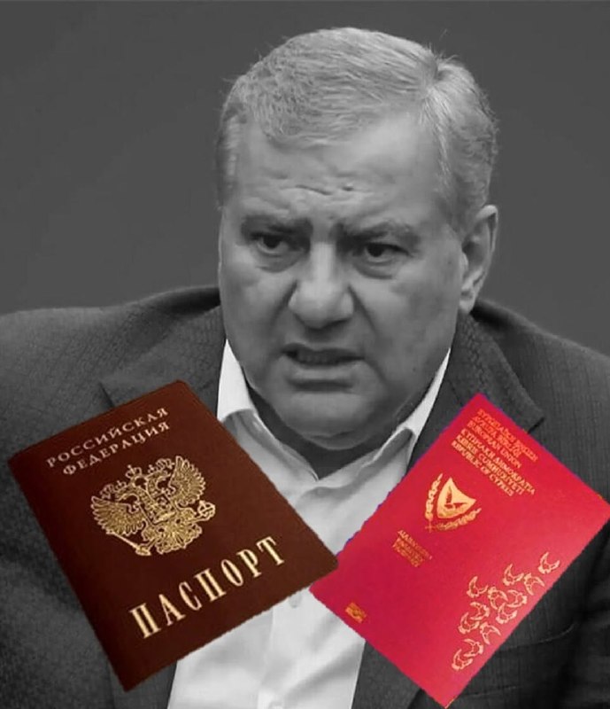 Экс-кандидат в премьеры Армении из Калуги не сдал загранпаспорта, утверждают источники