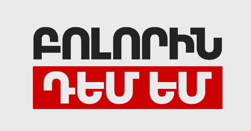 Партия «Против всех» объявила о самороспуске в преддверии выборов в Госдуму