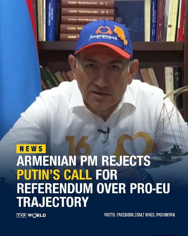 Премьер-министр Армении Никол Пашинян, сделавший заявление о референдуме по выбору между ЕС и ЕАЭС.