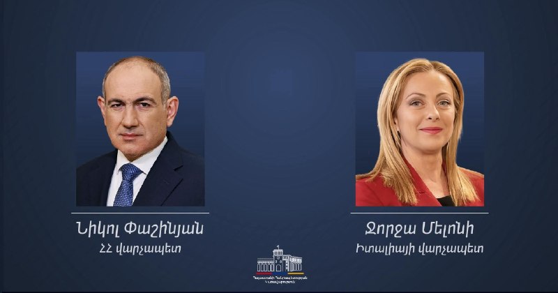 Джорджа Мелони поздравила Никола Пашиняна с переизбранием на выборах в Армении