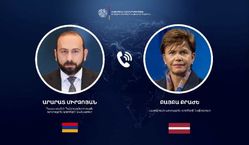 Телефонный разговор министров иностранных дел Армении и Латвии.