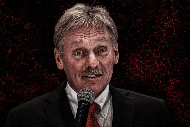 Дмитрий Песков на брифинге комментирует выборы в Армении
