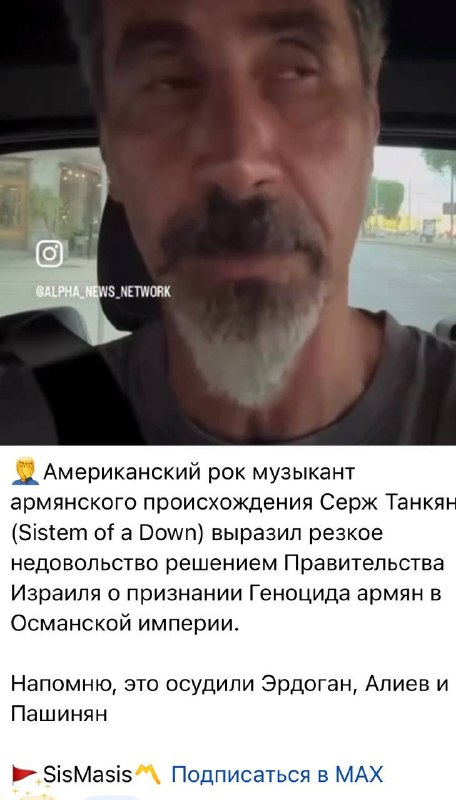 Пашинян: признание независимости Нагорного Карабаха будет сложным решением