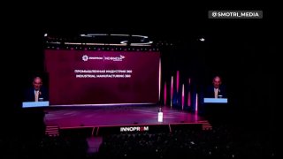 Пашинян на «Иннопром-2026»: технологии освобождают людей от монотонной работы, а не заменяют