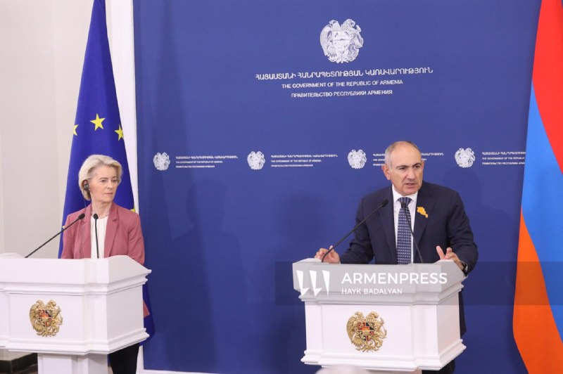 Армения намерена углубить сотрудничество с ЕС в энергетике, транспорте и технологиях