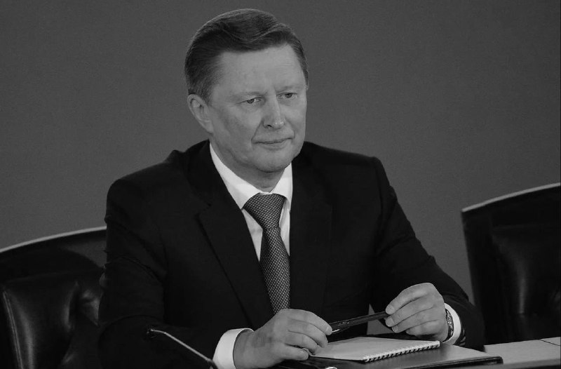 Умер экс-министр обороны РФ Сергей Иванов на 74-м году жизни