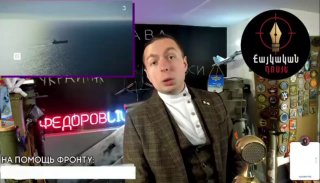 Z-блогер Фёдоров пригрозил Армении «последствиями» за независимую политику после выборов