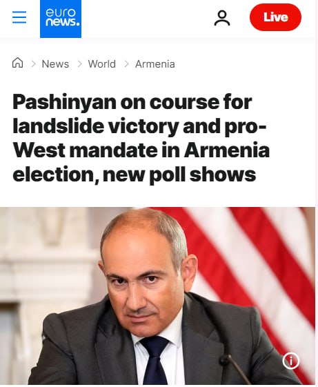Премьер-министр Армении Никол Пашинян выступает на предвыборном митинге в Ереване