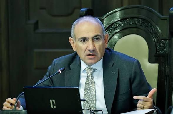 Пашинян раскритиковал решение ЕАЭС, принятое без его участия