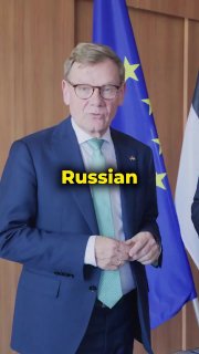 Глава МИД Германии: парламентские выборы в Армении подтвердили проевропейский курс страны