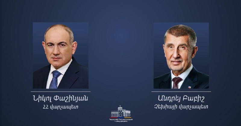 Премьер Чехии Бабиш поздравил Пашиняна с победой на парламентских выборах в Армении