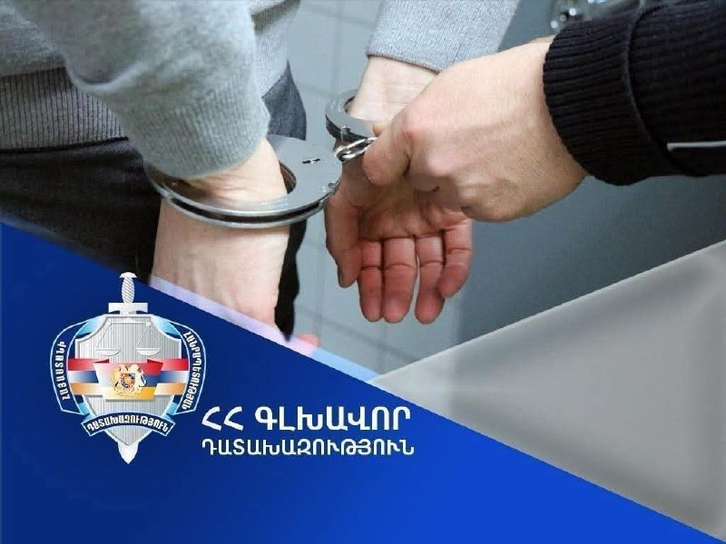 Прокуратура Армении направила в суд дела о нарушениях на парламентских выборах