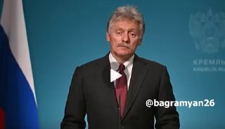 Дмитрий Песков на брифинге в Кремле, отвечает на вопросы о выборах в Армении