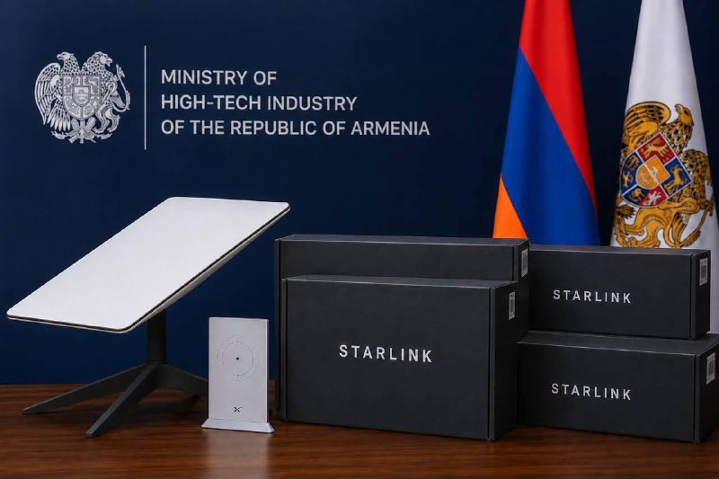 Starlink передала Армении 56 комплектов для ЧС — оборудование поступит в МВД