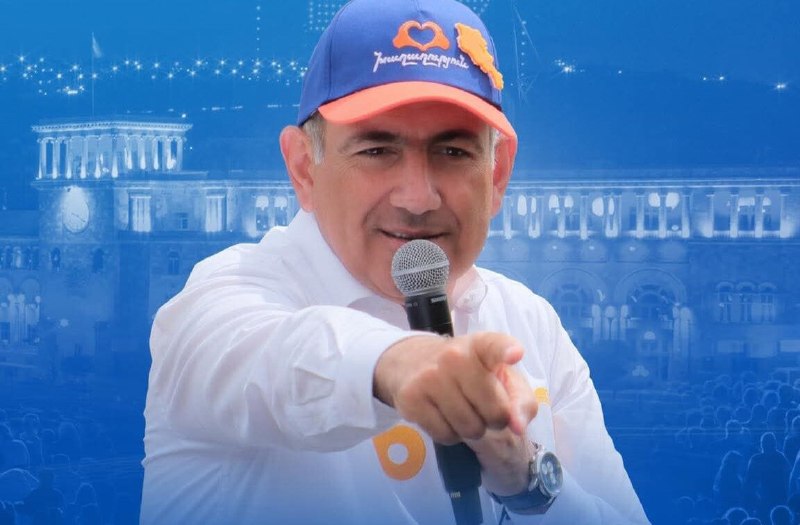 Партия «Гражданский договор» проведет итоговый предвыборный митинг в Ереване 5 июня