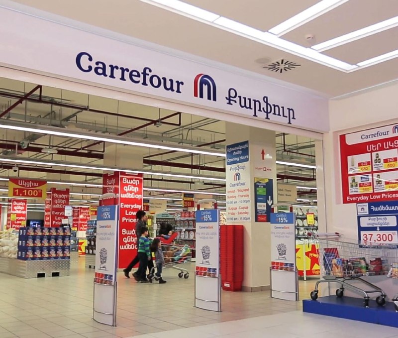 30 нарушений выявлено в сети Carrefour в Ереване: просрочка и запрещённые пакеты