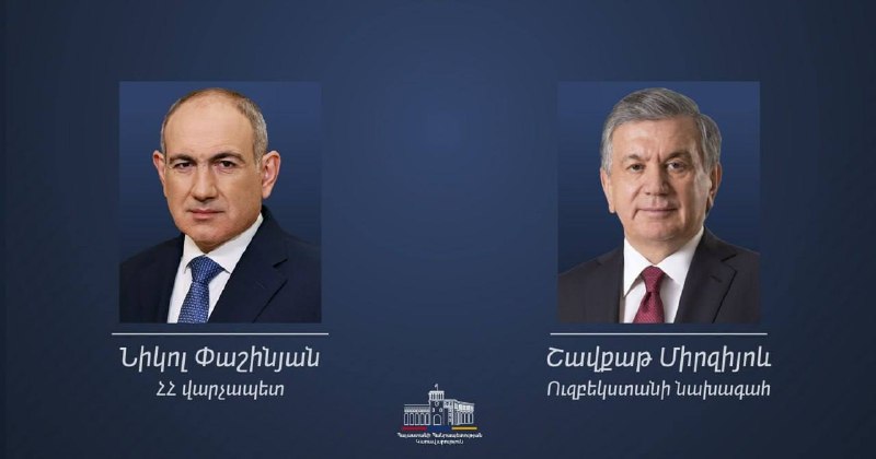 Мирзиёев поздравил Пашиняна с победой «Гражданского договора» на парламентских выборах в Армении