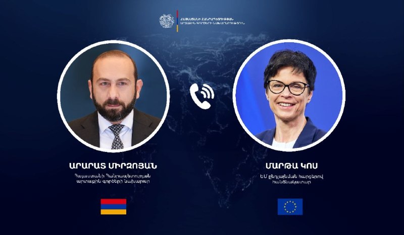 Министр иностранных дел Армении Арарат Мирзоян и комиссар ЕС Марта Кос в ходе обсуждения партнерства.