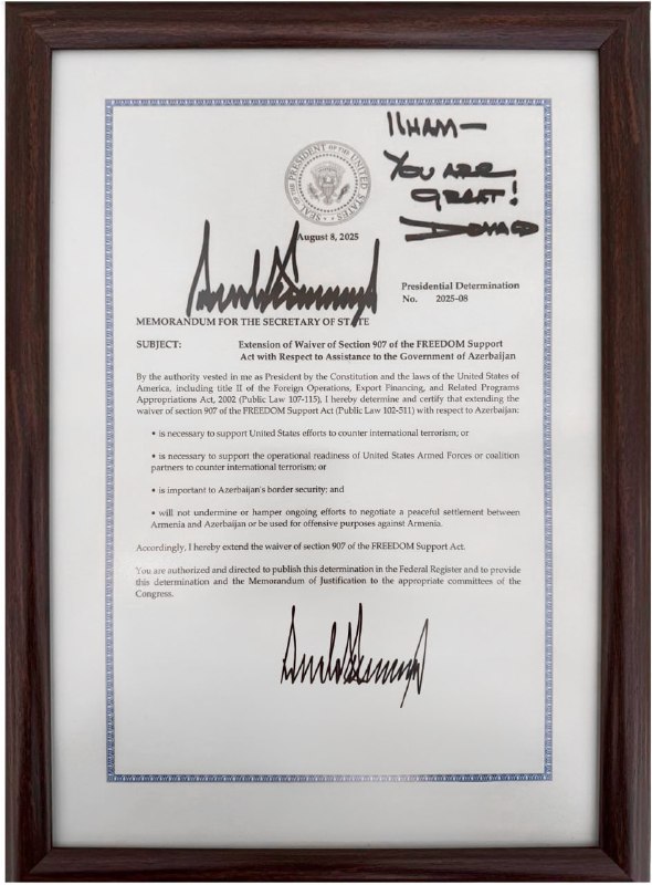 Меморандум Дональда Трампа о 907-й поправке для Азербайджана.