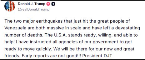 Землетрясение в Венесуэле: Дональд Трамп предложил помощь США