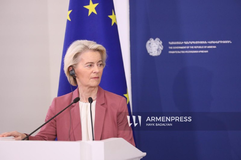 ЕС направит экспертов в Армению для диверсификации энергоснабжения — фон дер Ляйен